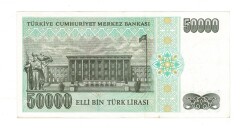 7.Emisyon 2.Tertip 50.000 Türk Lirası Seri K36 ÇA - TCK9856 - 2