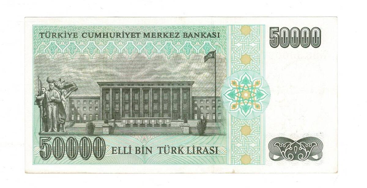 7.Emisyon 2.Tertip 50.000 Türk Lirası Seri K36 ÇA - TCK9856 - 2