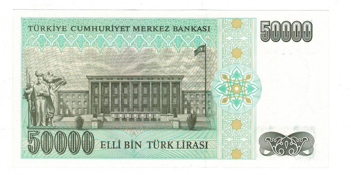 7.Emisyon 2.Tertip 50000 Türk Lirası Seri L19 - ÇİL TCK10146 - 2
