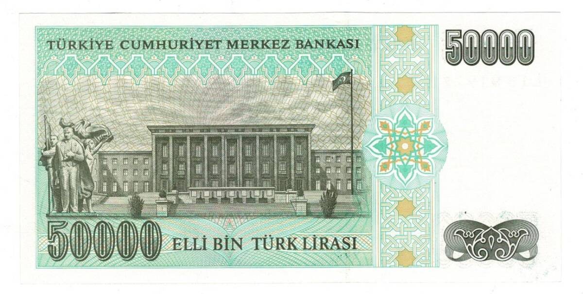 7.Emisyon 2.Tertip 50.000 Türk Lirası Seri L19 ÇİL - TCK9858 - 2