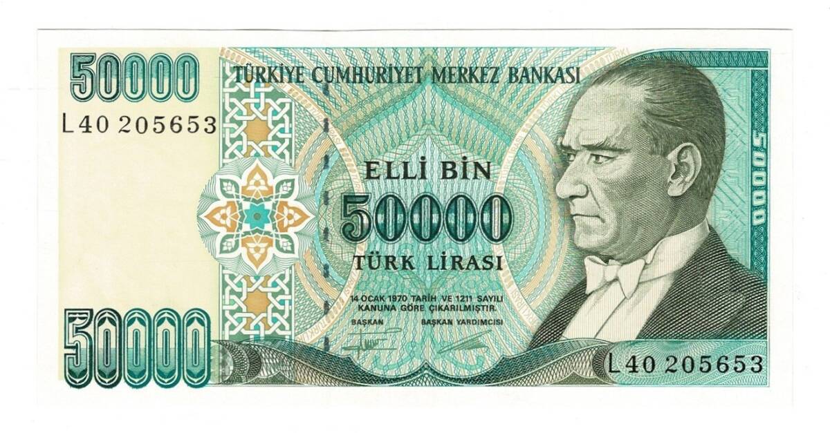 7.Emisyon 2.Tertip 50.000 Türk Lirası Seri L40 - ÇİL TCK10582 - 1