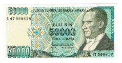 7.Emisyon 2.Tertip 50.000 Türk Lirası Seri L47 - ÇİL TCK10583 - Gökçekoleksiyon