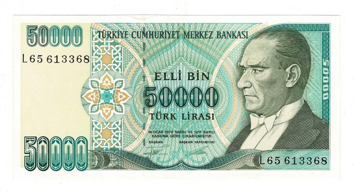 7.Emisyon 2.Tertip 50000 Türk Lirası Seri L65 - ÇİL TCK10143 - 1
