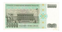 7.Emisyon 2.Tertip 50.000 Türk Lirası Seri L77 - ÇİL TCK10585 - 2