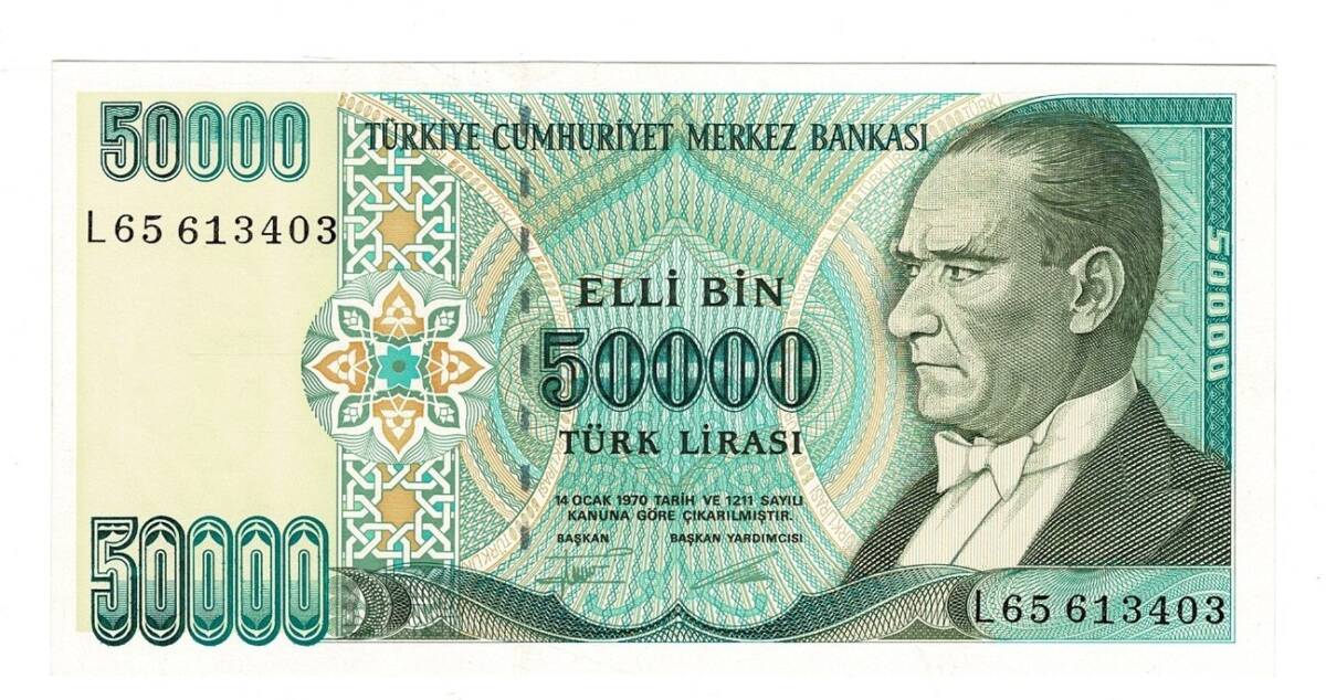 7.Emisyon 2.Tertip 50.000 Türk Lirası Seri L65 - ÇİL TCK10584 - 1