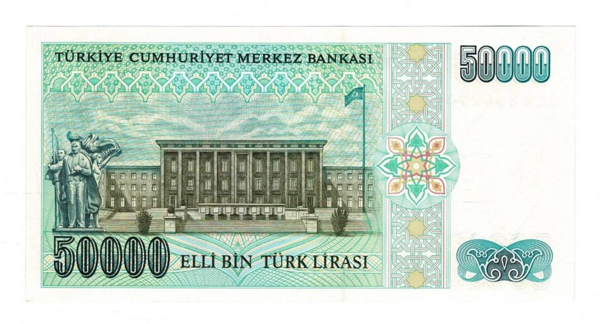 7.Emisyon 2.Tertip 50.000 Türk Lirası Seri L65 - ÇİL TCK10584 - 2