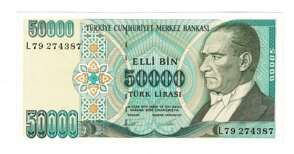 7.Emisyon 2.Tertip 50.000 Türk Lirası Seri L79 - ÇİL TCK10586 - 2