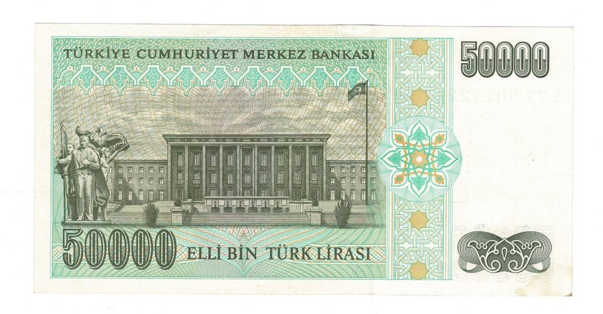 7.Emisyon 2.Tertip 50.000 Türk Lirası Seri L79 - ÇİL TCK10586 - 1