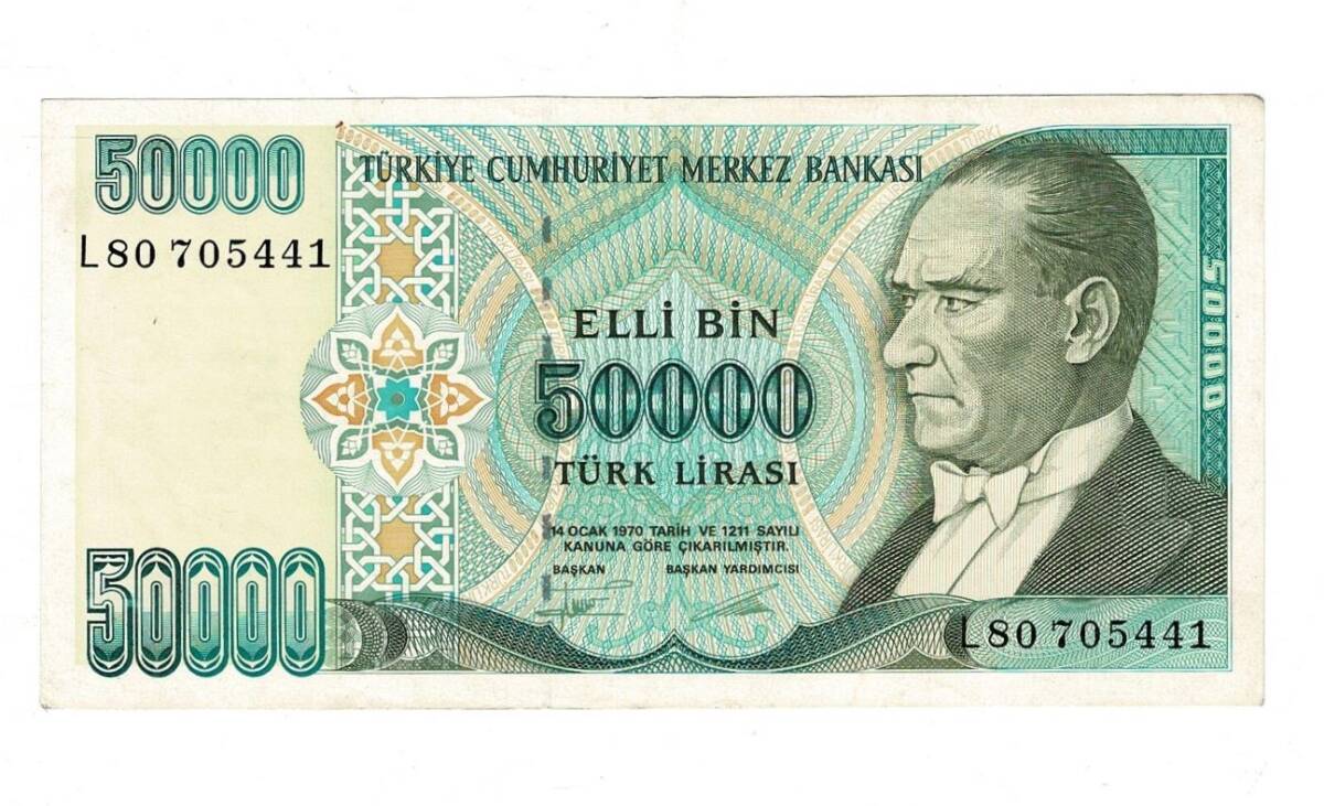 7.Emisyon 2.Tertip 50.000 Türk Lirası Seri L80 ÇA - TCK9859 - 1
