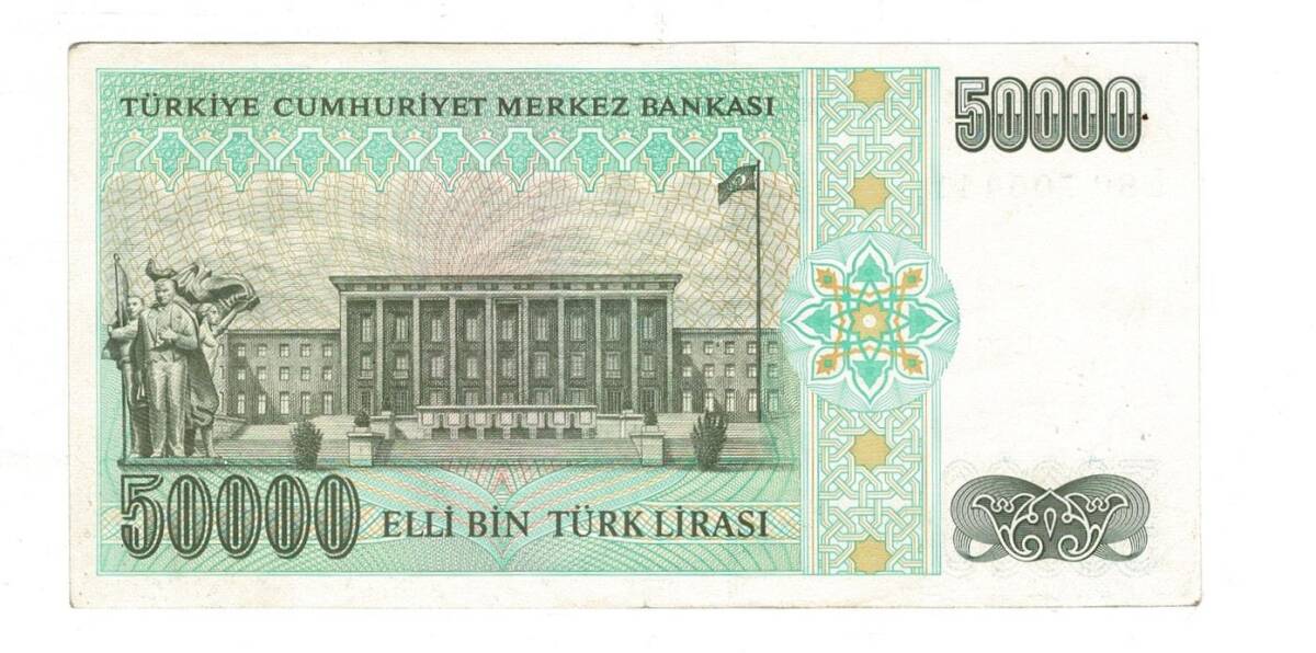 7.Emisyon 2.Tertip 50.000 Türk Lirası Seri L80 ÇA - TCK9859 - 2