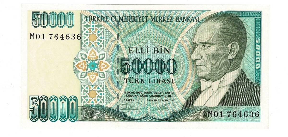7.Emisyon 2.Tertip 50.000 Türk Lirası Seri M01 ÇİL - TCK9861 - 1