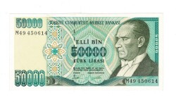 7.Emisyon 2.Tertip 50.000 Türk Lirası Seri M49 ÇA - TCK9860 - 1