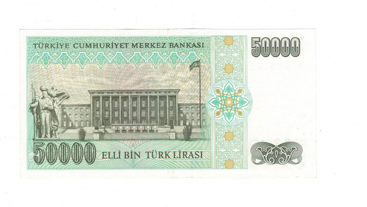 7.Emisyon 2.Tertip 50.000 Türk Lirası Seri M49 ÇA - TCK9860 - 2