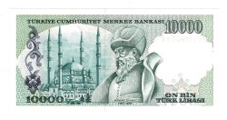 7.Emisyon 3.Tertip 10.000 Türk Lirası Seri H01 ÇİL TCK10186 - 2