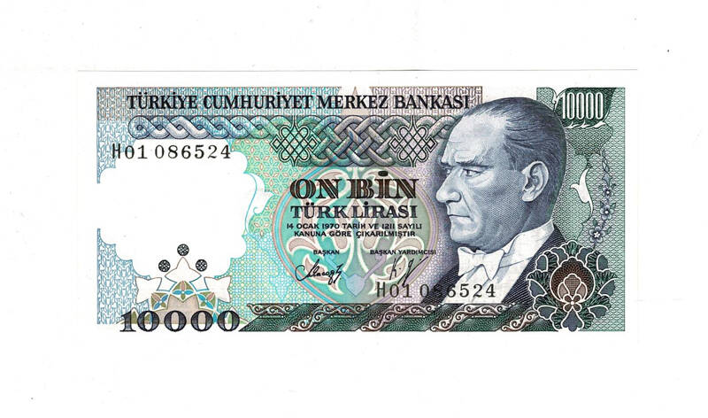 7.Emisyon 3.Tertip 10.000 Türk Lirası Seri H01 ÇİL TCK9987 - 1