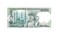 7.Emisyon 3.Tertip 10.000 Türk Lirası Seri H01 ÇİL TCK9987 - 2