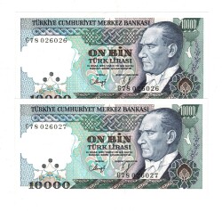 7.Emisyon 3.Tertip 10000 Türk Lirası *Seri Takipli G78* - ÇİL TCK10139 - Gökçekoleksiyon