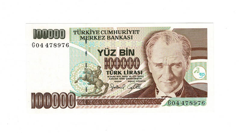 7.Emisyon 3.Tertip 100.000 Türk Lirası Seri G04 ÇİL TCK10024 - 1
