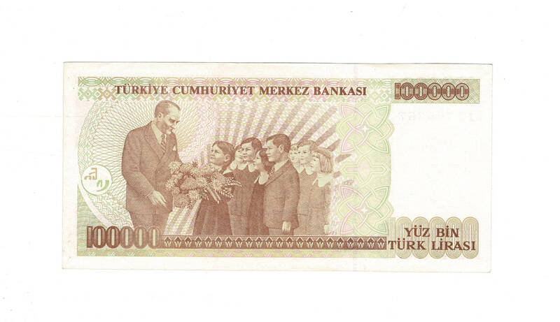 7.Emisyon 3.Tertip 100.000 Türk Lirası Seri I12 ÇİL TCK10031 - 2