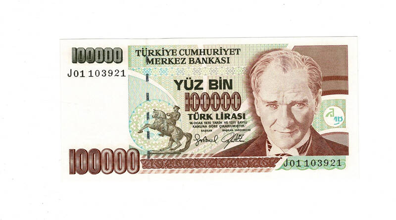 7.Emisyon 3.Tertip 100.000 Türk Lirası Seri J01 ÇİL TCK10026 - 1
