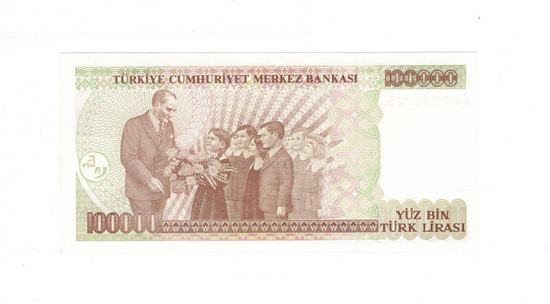 7.Emisyon 3.Tertip 100.000 Türk Lirası Seri J28 ÇİL TCK10021 - 2