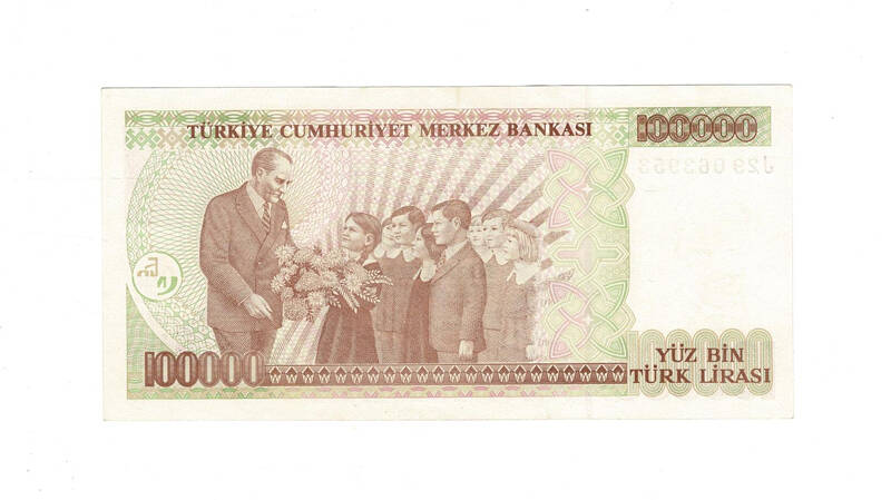 7.Emisyon 3.Tertip 100.000 Türk Lirası Seri J29 ÇİL TCK10032 - 2
