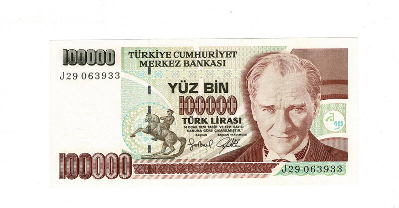 7.Emisyon 3.Tertip 100.000 Türk Lirası Seri J29 ÇİL TCK10022 - 1