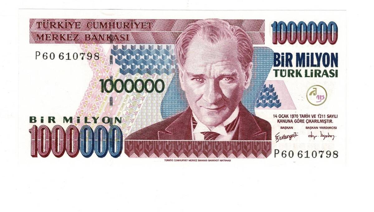 7.Emisyon 3.Tertip 1.000.000 Türk Lirası Seri P60 ÇİL - TCK9839 - 1