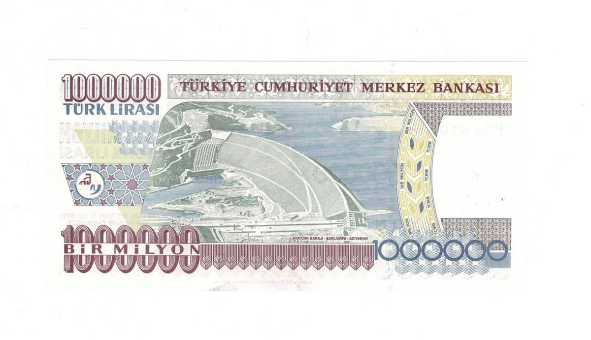 7.Emisyon 3.Tertip 1.000.000 Türk Lirası Seri P60 ÇİL - TCK9839 - 2