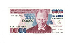 7.Emisyon 3.Tertip 1.000.000 Türk Lirası Seri S25 ÇİL TCK10039 - Gökçekoleksiyon