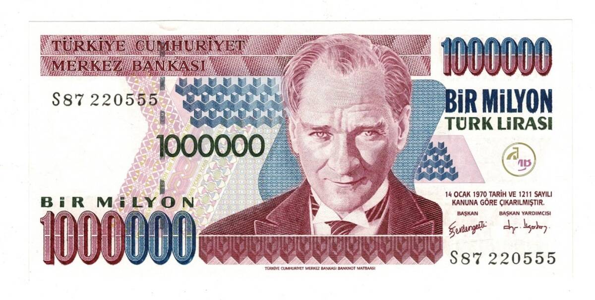 7.Emisyon 3.Tertip 1000000 Türk Lirası Seri S87 220-555 - ÇİL TCK10172 - 1