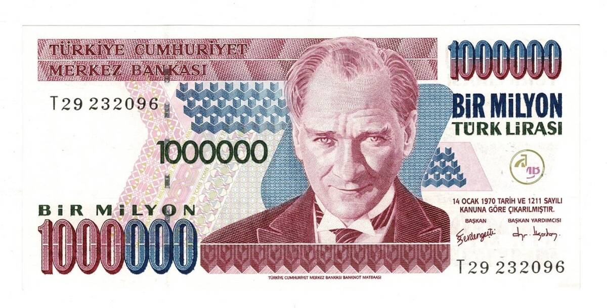 7.Emisyon 3.Tertip 1.000.000 Türk Lirası Seri T29 ÇİL - TCK9834 - 1
