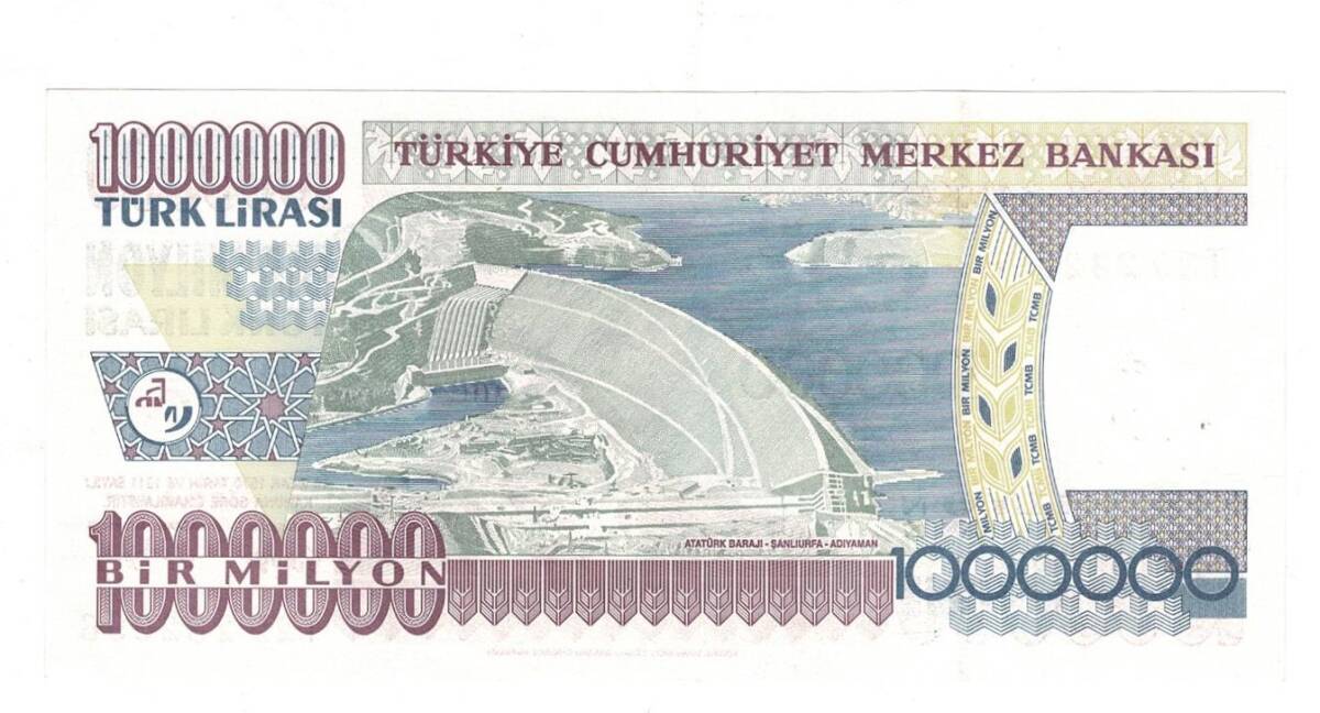 7.Emisyon 3.Tertip 1.000.000 Türk Lirası Seri T29 ÇİL - TCK9834 - 2