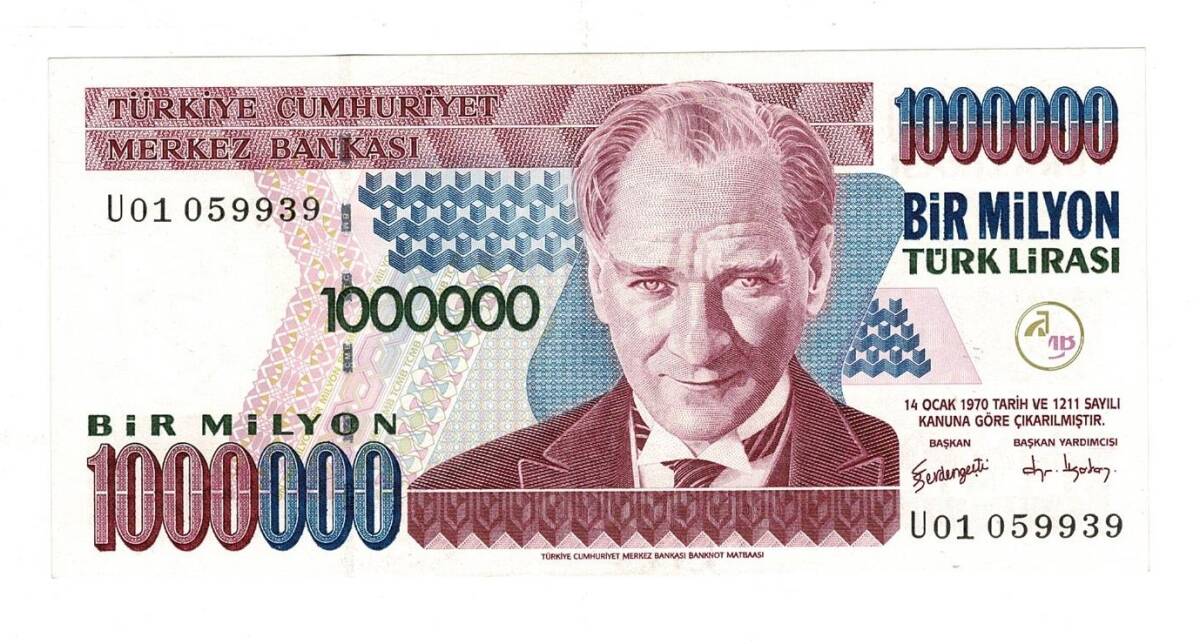 7.Emisyon 3.Tertip 1.000.000 Türk Lirası Seri U01 ÇİL - TCK9840 - 1