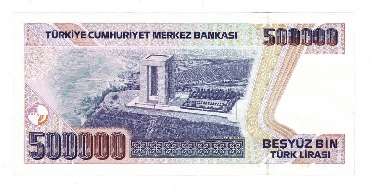 7.Emisyon 3.Tertip 500000 Türk Lirası Seri C26 - ÇA/ÇİL TCK10150 - 2