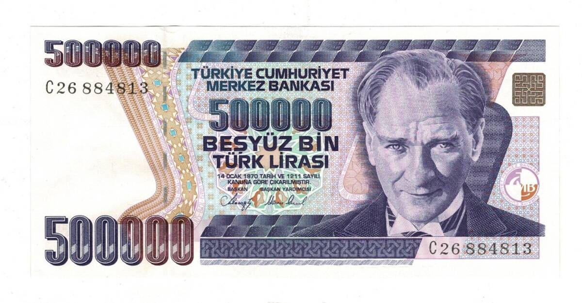 7.Emisyon 3.Tertip 500000 Türk Lirası Seri C26 - ÇA/ÇİL TCK10150 - 3