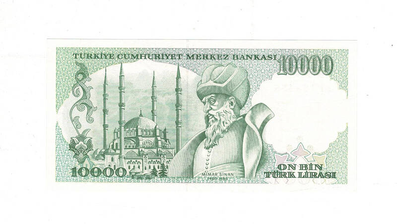 7.Emisyon 4.Tertip 10.000 Türk Lirası Seri J24 ÇİL TCK9985 - 2