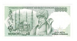 7.Emisyon 4.Tertip 10.000 Türk Lirası Seri J47 - ÇİL TCK10574 - 2