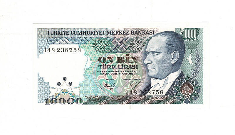 7.Emisyon 4.Tertip 10.000 Türk Lirası Seri J48 ÇİL TCK9986 - 1