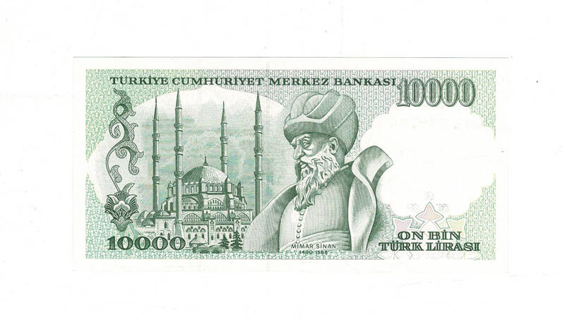 7.Emisyon 4.Tertip 10.000 Türk Lirası Seri J48 ÇİL TCK9986 - 2