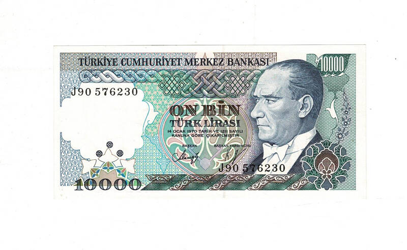 7.Emisyon 4.Tertip 10.000 Türk Lirası Seri J90 ÇİL TCK9984 - 1