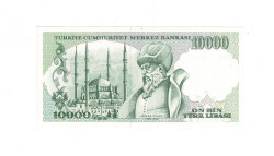 7.Emisyon 4.Tertip 10.000 Türk Lirası Seri J90 ÇİL TCK9984 - 2