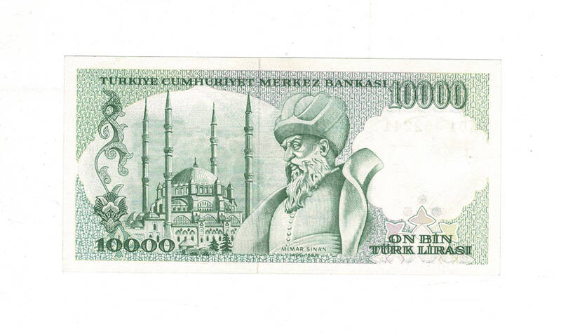 7.Emisyon 4.Tertip 10.000 Türk Lirası Seri K01 ÇİL TCK9988 - 2