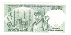 7.Emisyon 4.Tertip 10.000 Türk Lirası Seri K54 - ÇİL TCK10578 - Gökçekoleksiyon