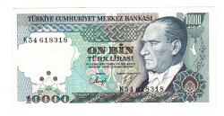 7.Emisyon 4.Tertip 10.000 Türk Lirası Seri K54 - ÇİL TCK10578 - 1