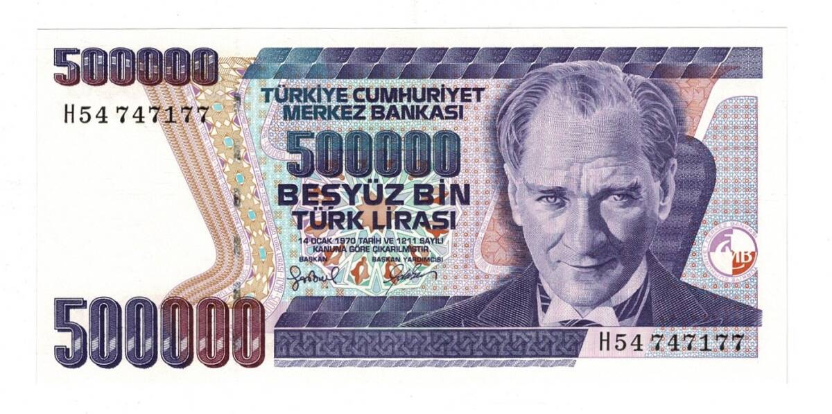7.Emisyon 4.Tertip 500000 Türk Lirası Seri H54 - ÇİL TCK10153 - 3