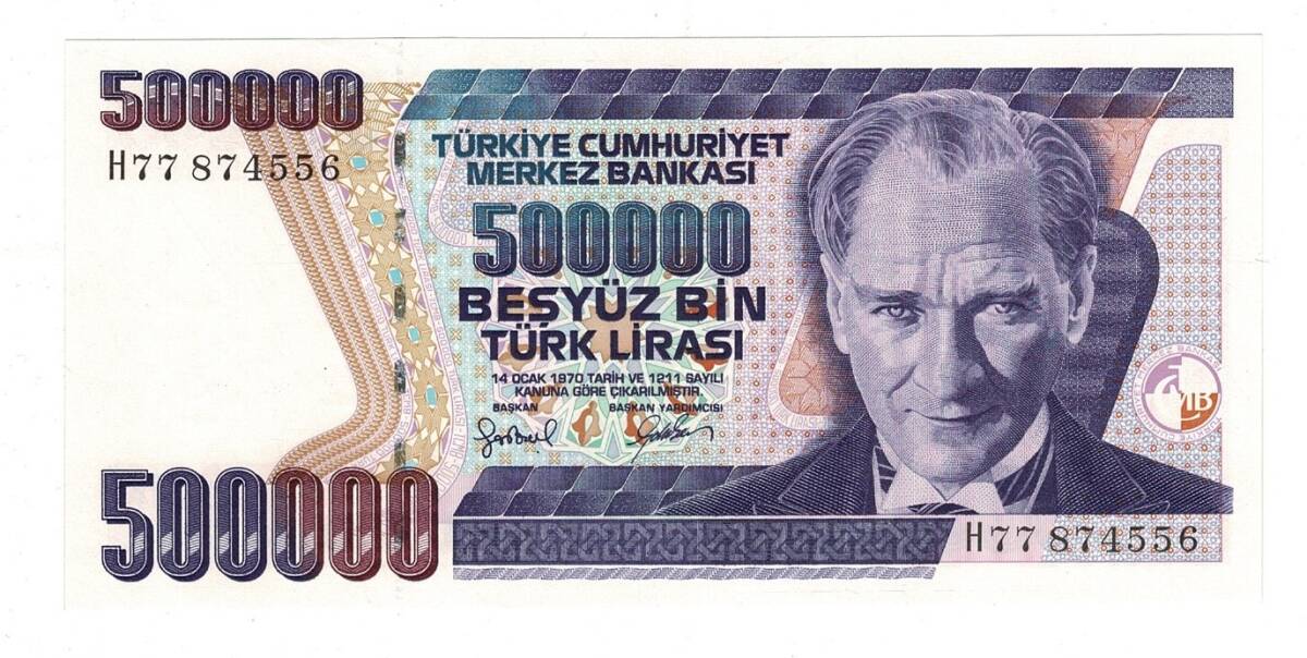 7.Emisyon 4.Tertip 500000 Türk Lirası Seri H77 - ÇİL TCK10154 - 1