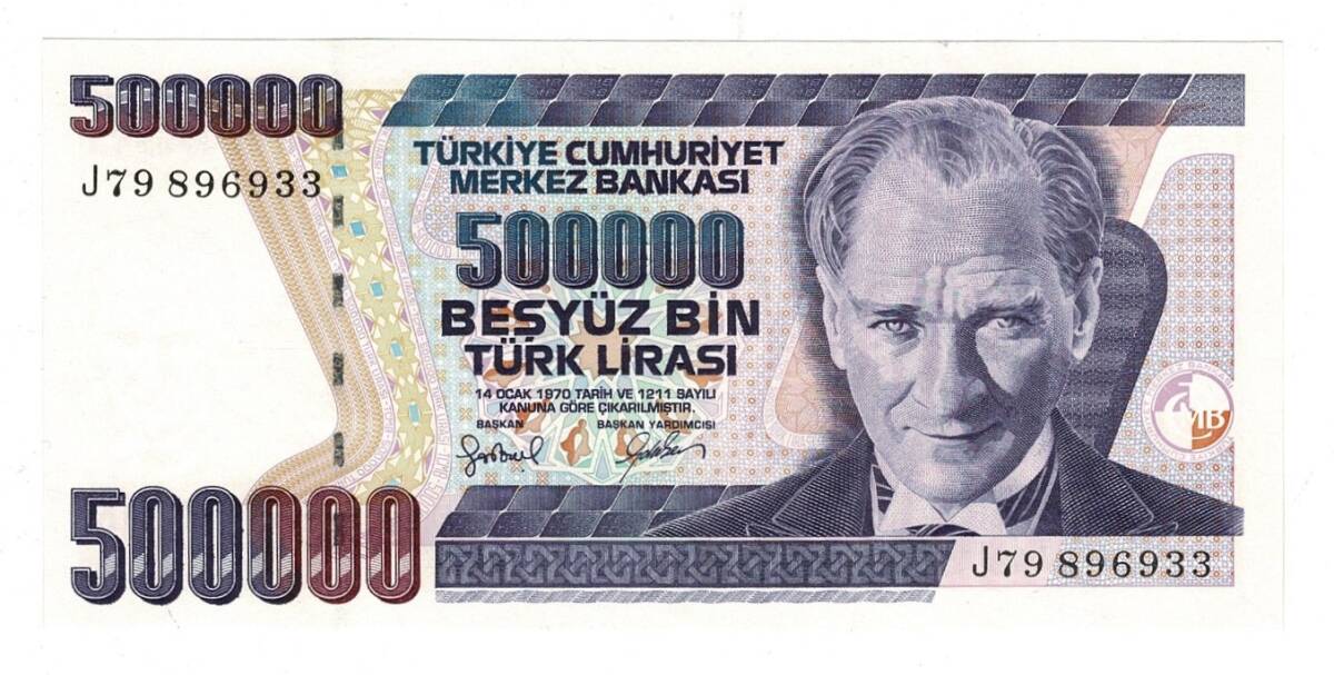 7.Emisyon 4.Tertip 500000 Türk Lirası Seri J79 - ÇİL TCK10155 - 1