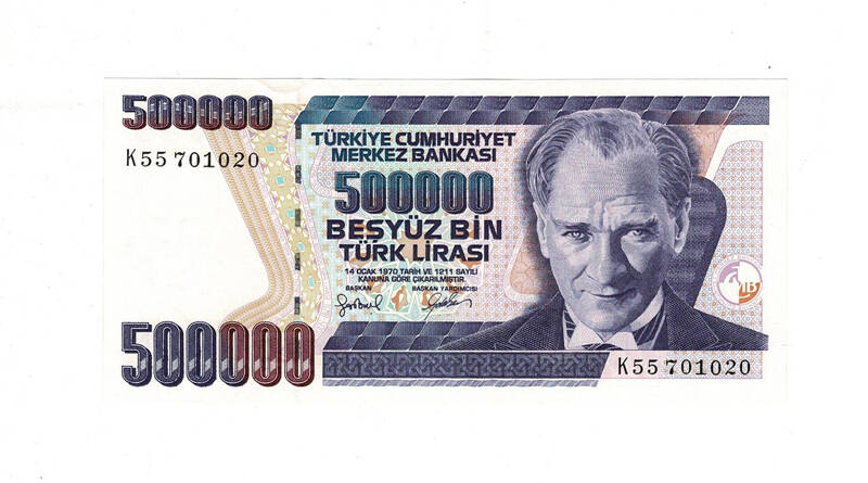7.Emisyon 4.Tertip 500.000 Türk Lirası Seri K55 ÇİL TCK10014 - 1
