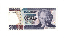 7.Emisyon 4.Tertip 500.000 Türk Lirası Seri L29 ÇİL TCK10015 - 2
